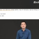 리겔세무회계 이미지