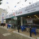 호돌이갈비 이미지