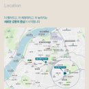 강동-길동-160 이미지