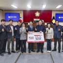 문경시의회 이미지