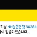 서산튼튼마취통증의학과의원 이미지