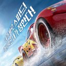 (주)베이덴트 | [2017년 28주차(7.10~7.16)] 국내 박스오피스 TOP10 대혼란 속, 계속되는 거미남의 폭주