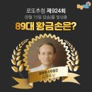 우리들공업탑점 이미지