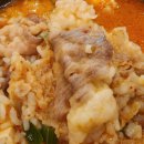 소사정육식당 이미지
