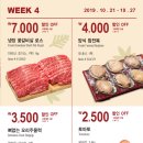 후레시푸드 이미지