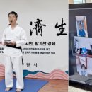 장안구 밤밭 수원인터넷뉴스