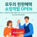 오피스몰 이미지