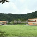 경기도 북부야생동물구조관리센터 이미지