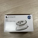 띠빗 | [내돈내산] 휴대용 &amp; 여행용 다리미 추천 - 띠빗 미니 다리미 / 띠빗 다리미 솔직 사용 후기 (+사용법)