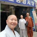 역촌중앙시장 이미지