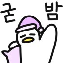맛샘분식&커피