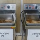 유케어 이미지