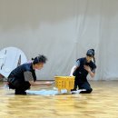 감각놀이체험극 빨간열매 이미지