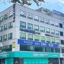 유디중앙로치과의원 이미지
