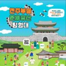 부성스토어