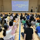 안양부흥초등학교 이미지