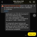 코아항공여행사