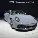 911 이미지