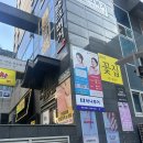해운대 꽃집 추천 꽃블리 어버이날 카네이션 후기