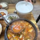 조야식당 이미지