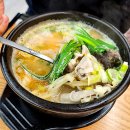 백년국밥수완지구점