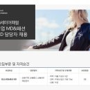 세미어패럴주 이미지