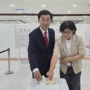 약사명동행정복지센터 강원일보