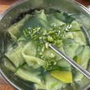 섬진강기차마을 후문 한옥 이미지