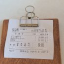 포항 양덕동 식당골목에 위치한 뜨끈한 쌀국수가 있는 장사이야기 포 리얼 후기