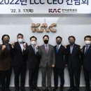 대구국제공항 이미지