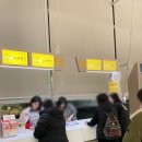 노랑약국 | 노랑풍선 보라카이 패키지여행 내돈내산 1일차 솔직후기 (3박 4일 일정 )