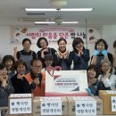 빵사랑