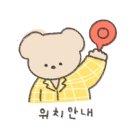 빽다방파주운정