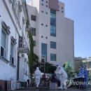 원주그린병원