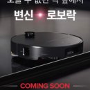 할인판매점 이미지