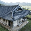 반계로-2 이미지