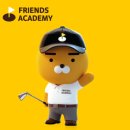 본스크린골프 이미지