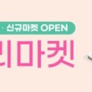 러블리카페 이미지