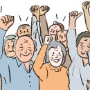 행정동우회경로당 이미지