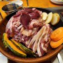 오마니 오리구이 이미지