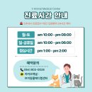 신제주동물병원 이미지