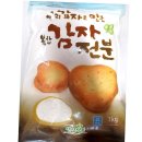 삼진식당 - 고양시 일산서구 대산로 220 | 삼진식당