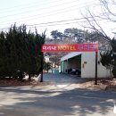 미리내모텔 이미지