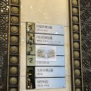 예랑어린이집차량(1대) | W.01 계산CN 웨딩홀 투어 후기 (26년 하반기 견적 공유)