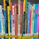 토론하는아이들학원 - 평택시 용죽2로 32-45 | 토론하는아이들학원