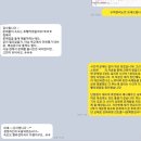 폴리매스학원