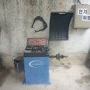 대흥모터스 이미지