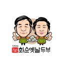 화순베스트요양병원 이미지