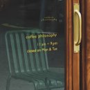 토곡사거리 청담 앞 이미지