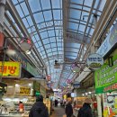 화곡초록(아) | [서울 강서구 맛집 - 개성순대국 ] 화곡역 순대국 맛집 방문 후기